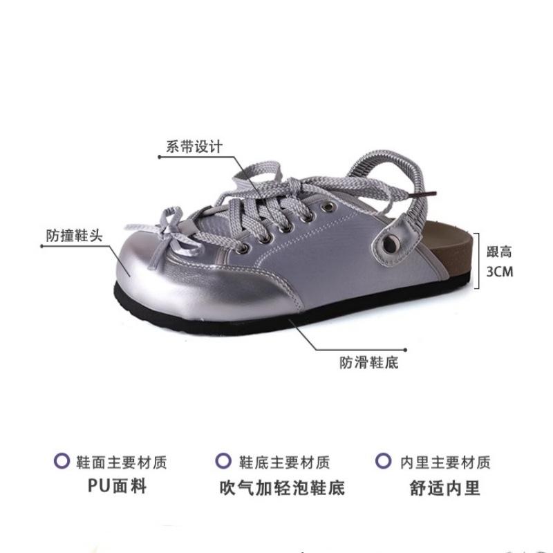French fashion bow platform German training shoes women's 2025 summer new versatile flat bottom casual soft bottom bag head drag