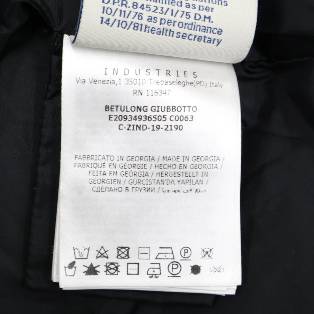 MONCLER BETULONG Hoodie Down coat 1 khakiUsed