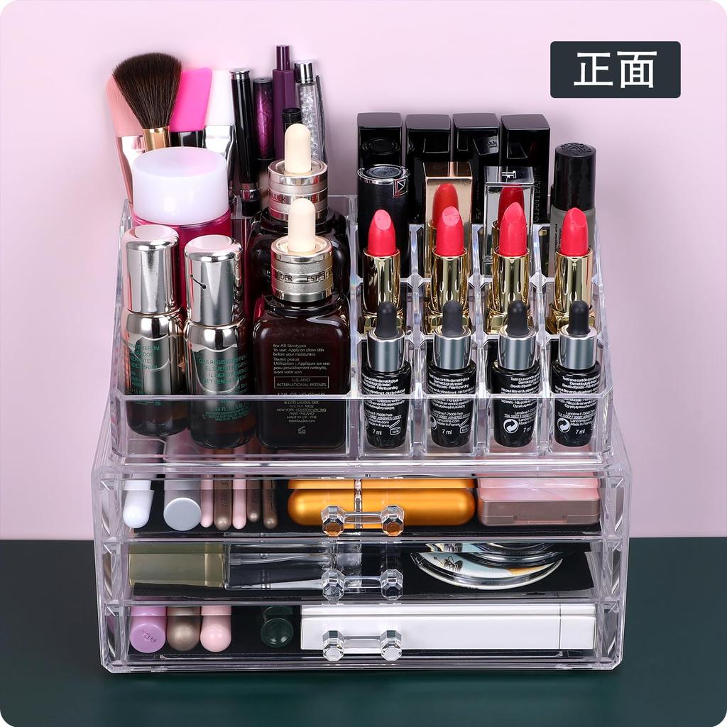 MOSIKER Cosmetic Nail Polish Lip Makeup Brush Makeup Small Item Transparent Large Desktop Storage Storage, Storage, Case, Case, Tools, Perfume,