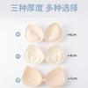 Sexy Seamless Underwear Women's U-shaped Big Halter Beautiful Back Underwear Without Steel Ring Small Chest Gathering Vest Bra Cover Bra