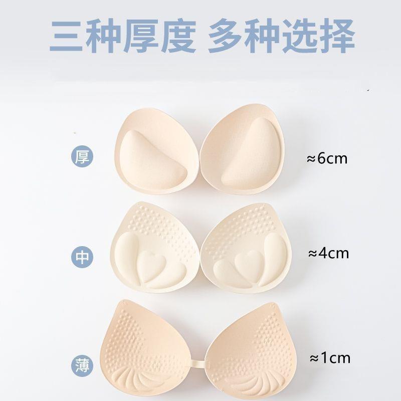 Sexy Seamless Underwear Women's U-shaped Big Halter Beautiful Back Underwear Without Steel Ring Small Chest Gathering Vest Bra Cover Bra