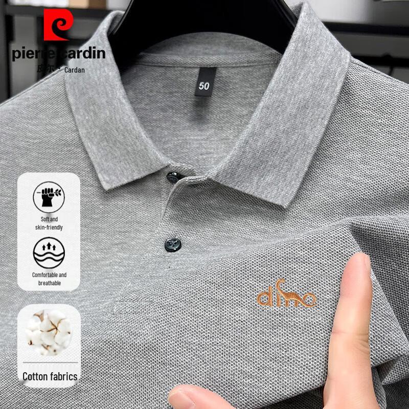 

Pierre Cardin Men s Mercerized Cotton Polo T-Shirt L