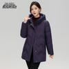 Snow Flying Women's Mid-Length Hooded Down Jacket