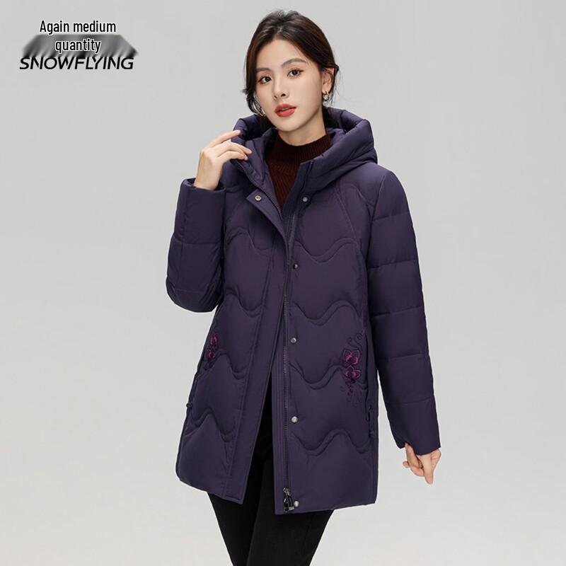 Snow Flying Women's Mid-Length Hooded Down Jacket