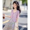 Women's Lightweight V-Neck Short Sleeve Knit Top