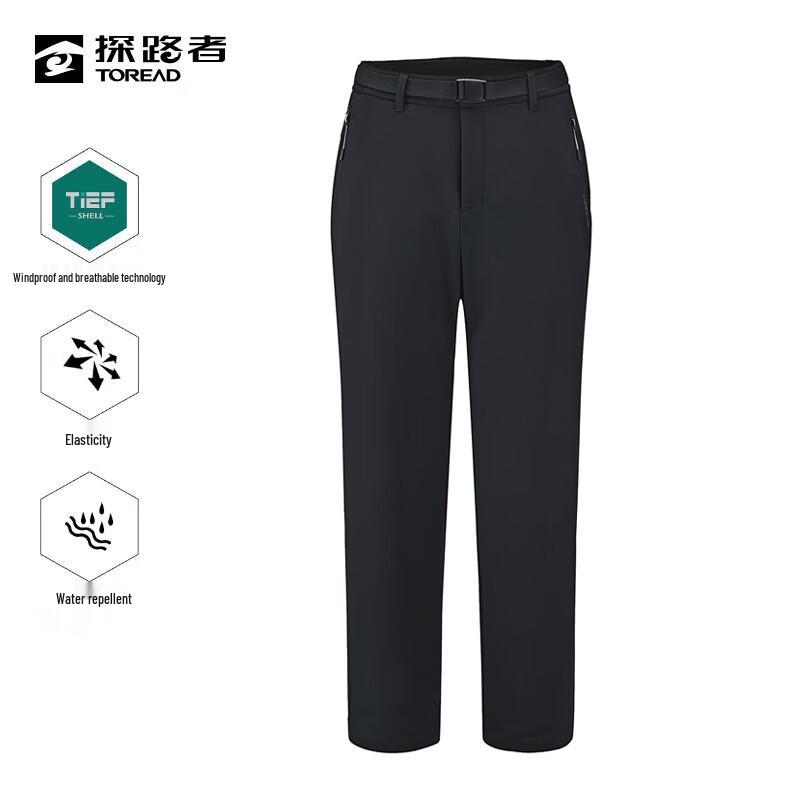 Toread Unisex Autumn/Winter Stretch Cargo Hiking Pants