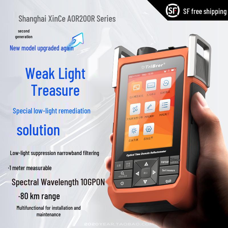

TriBrer XinCe OTDR для работы при слабом освещении - Оптический рефлектометр во временной области 10GPON FC Connector