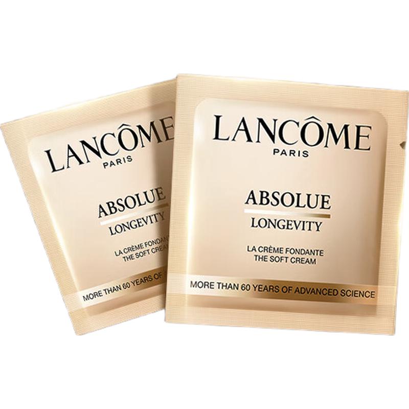

Lancome Absolue Cream Taster Box