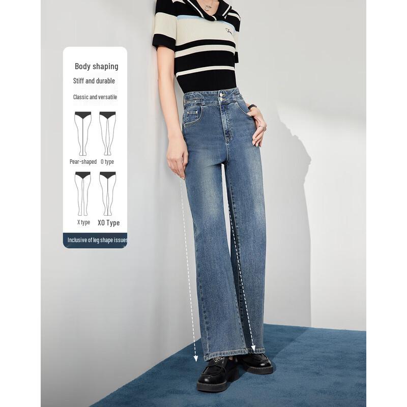 IEF 2025 Autumn Korean Fashion Wide-Leg Denim Pants