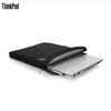 Lenovo 13-inch Laptop Sleeve