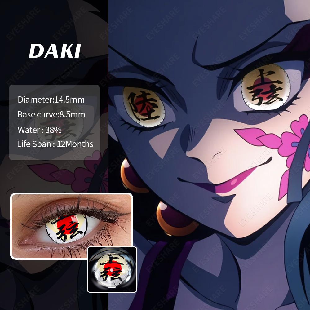 

FUNSACHY 1 пара Наруто Шаринган Хэллоуин контактные линзы Саске Хатаке Какаши косплей глазные контакты для аниме аксессуары