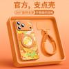 Suitable for iPhone17promax Mobile Phone Case, New Apple 14pro Protective Case 16 Hand Strap 15pro Bracket
