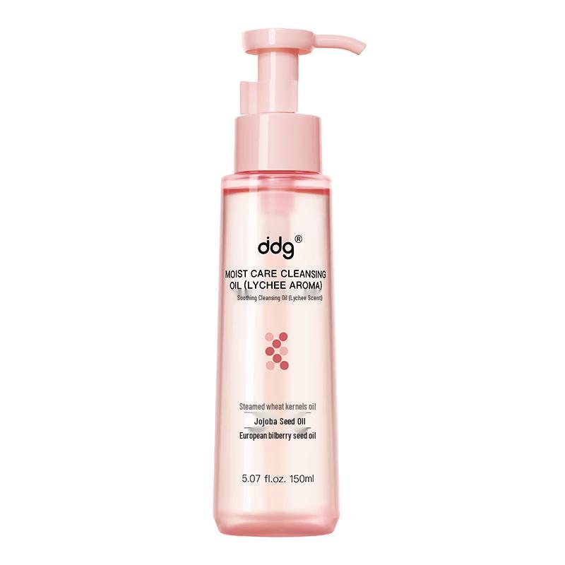 ddg Lychee Scent Gentle Deep Cleansing Makeup Remover Oil 150ml