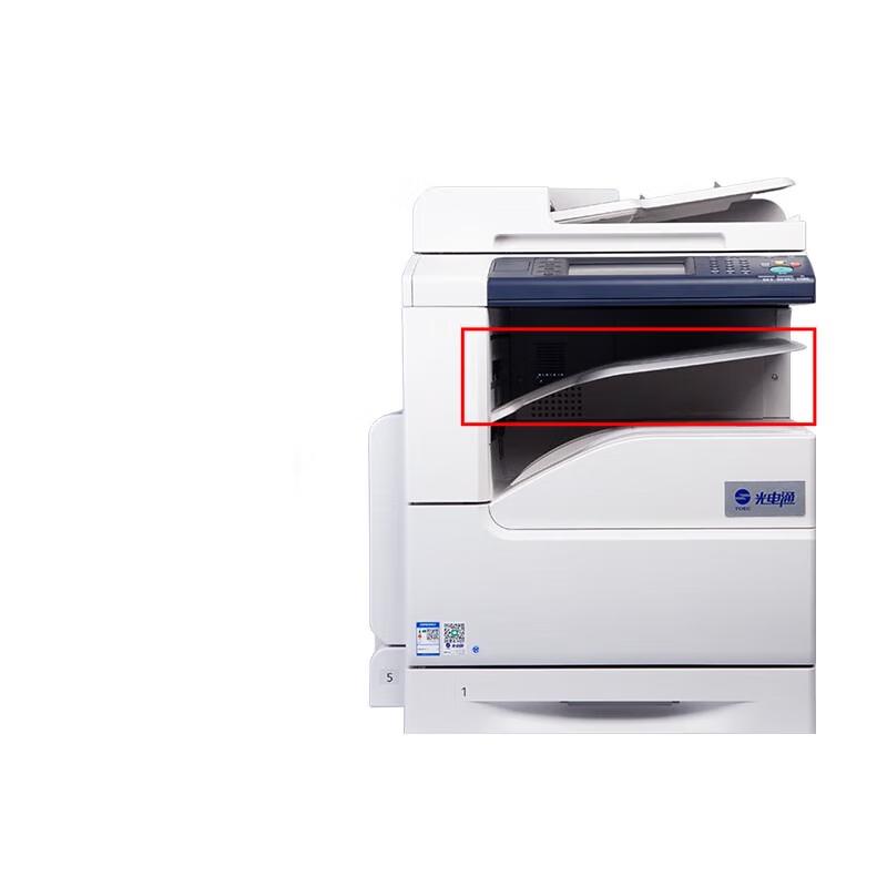 F-MC0A1F Built-in Staple Finisher