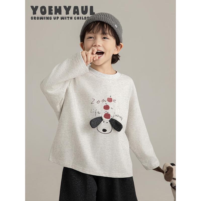 Youyou Boys' Cartoon Puppy Long Sleeve T-Shirt