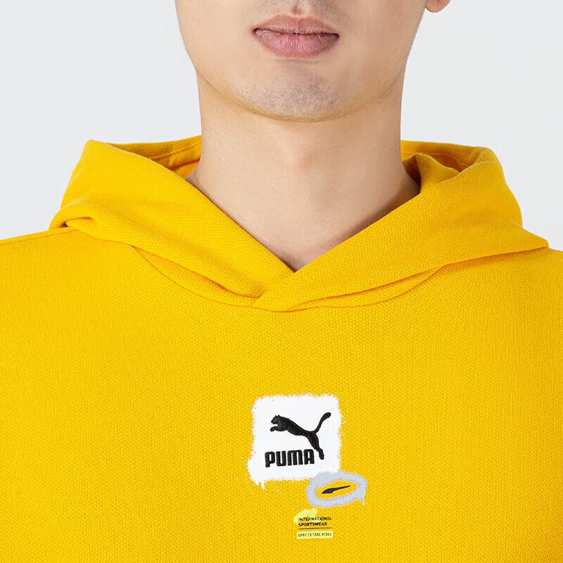 PUMA Men's Knit Hooded Pullover