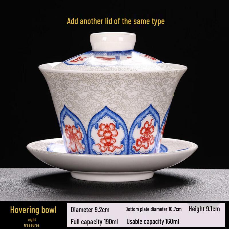 Suet Jade-Style Ceramic Gaiwan with Rotating Lid