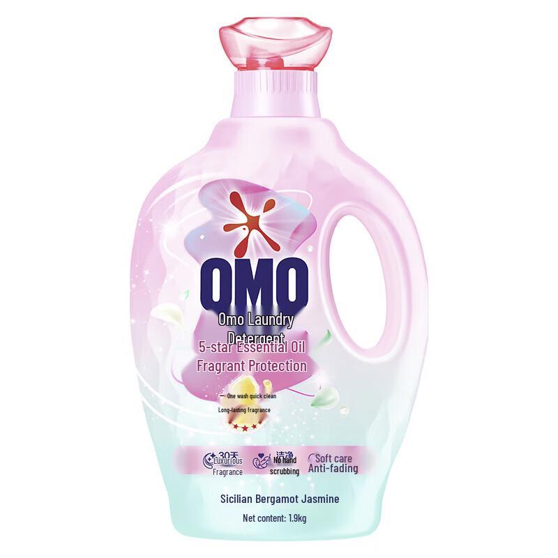 OMO Laundry Detergent with Bergamot & Jasmine Essential Oils