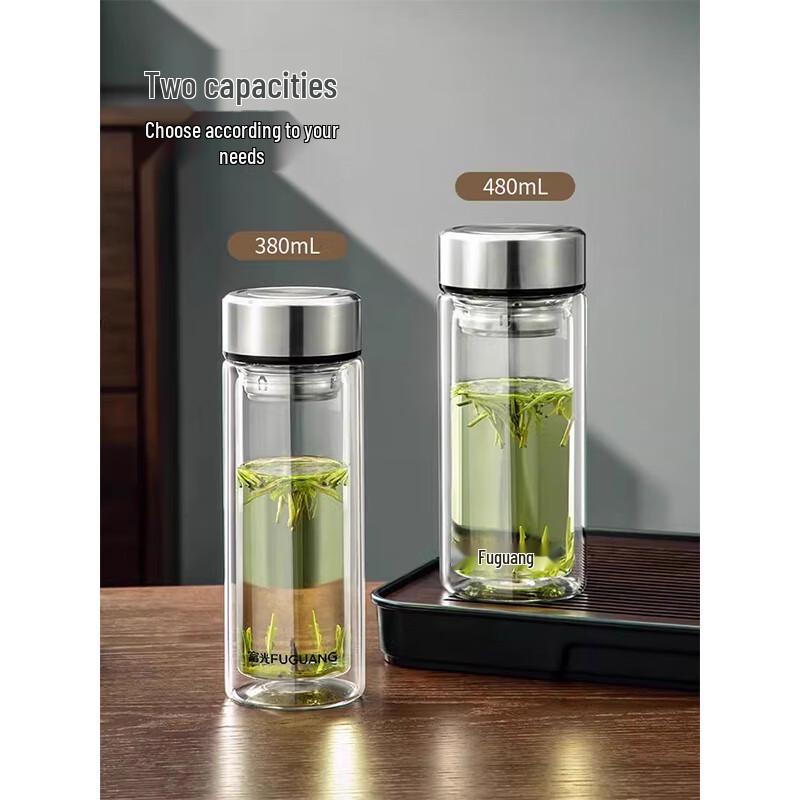 FUGUANG Business Glass Tea Infuser Bottle