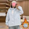 Women's Cotton Windbreaker Jacket with Double Zipper