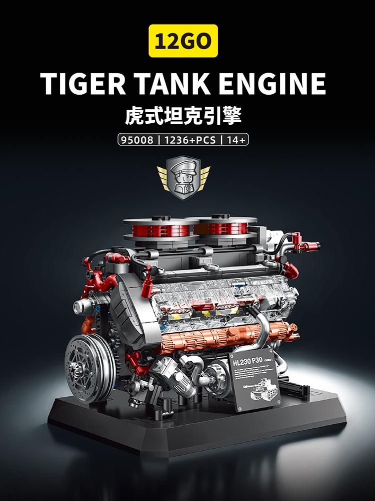 Building Blocks Tiger Tank Engine Mechanical Engine Model 1236Pcs Abs Collectible Military Gift For Adults