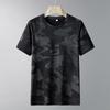 Herren T-Shirt aus Eisseide mit kurzen Ärmeln für den Sommer, dünnes, lockeres, übergroßes, hübsches, lässiges T-Shirt