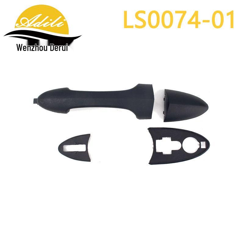 00 Focus Exterior Door Handle YS4Z-5422404-AAA/YS4Z-5420966-AAA