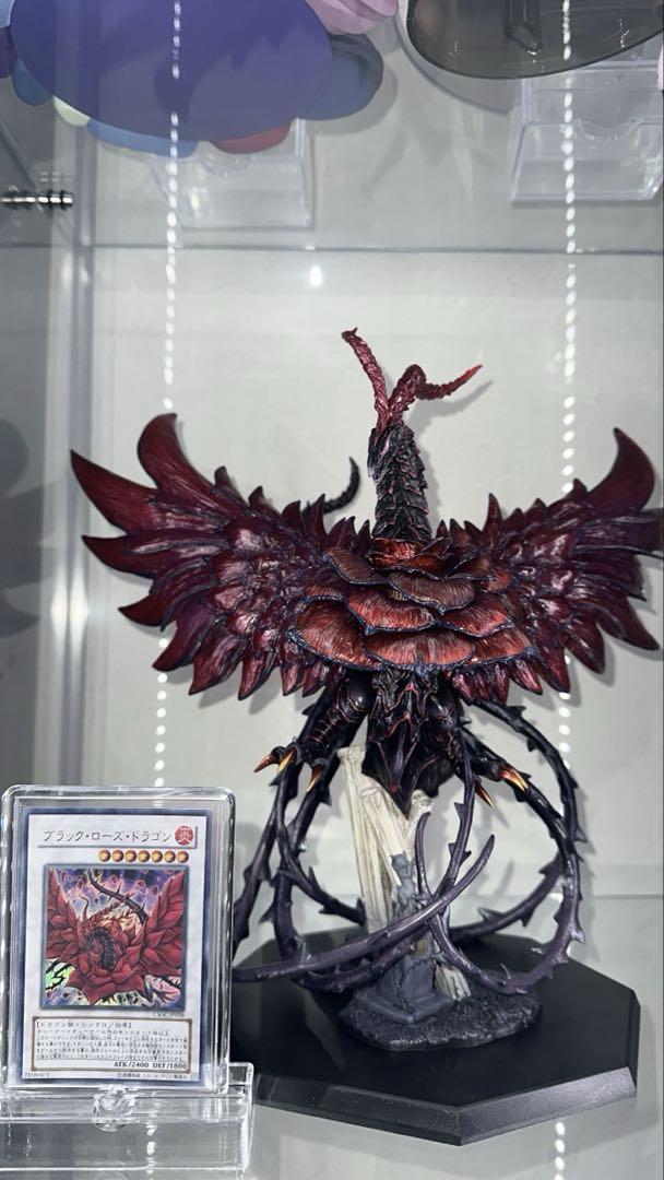 

[USED] ART WORKS MONSTERS Black Rose Dragon Plus Card