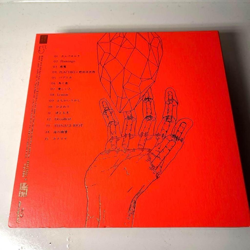 [USED] Kenshi Yonezu / STRAY SHEEP (Art Book Edition) CD + Blu-ray