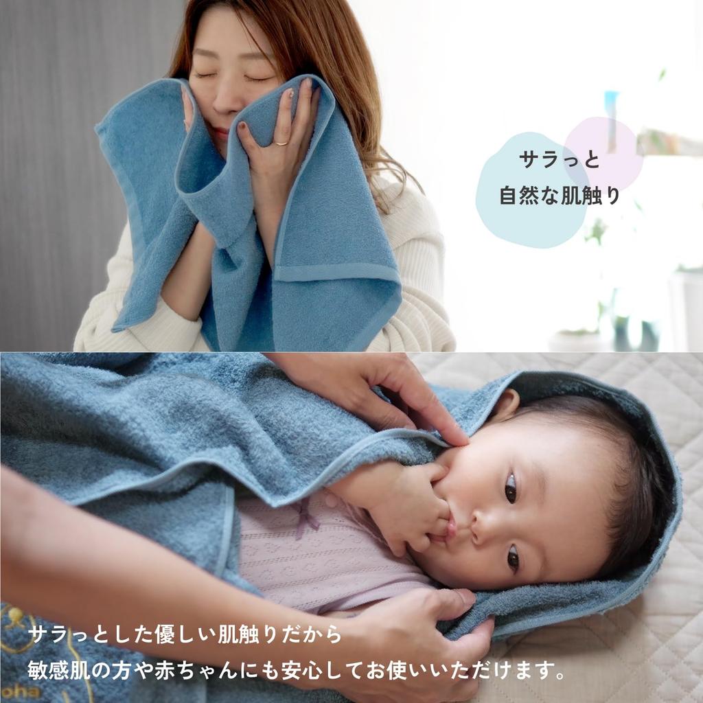 oruTa Imabari Bath Towels, Set of 3, Thin, Quick-Drying, Compact, Made in Japan, Natural, Gym, Bath Towels, 65x120cm, 100% Cotton, Navy