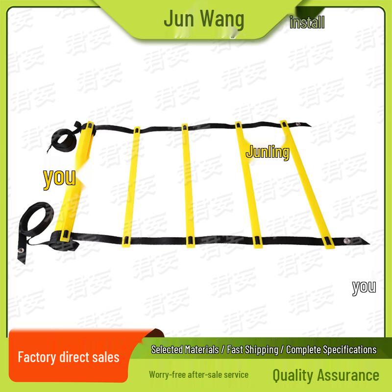 Agility Ladder