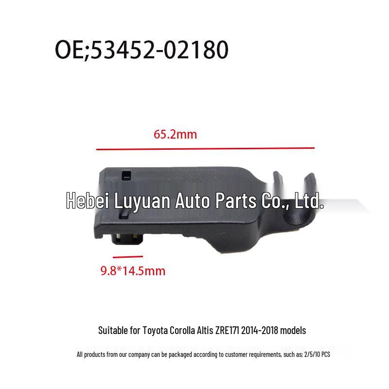 Toyota Corolla Altis Engine Hood Support Clip 5345202180 53452-02180