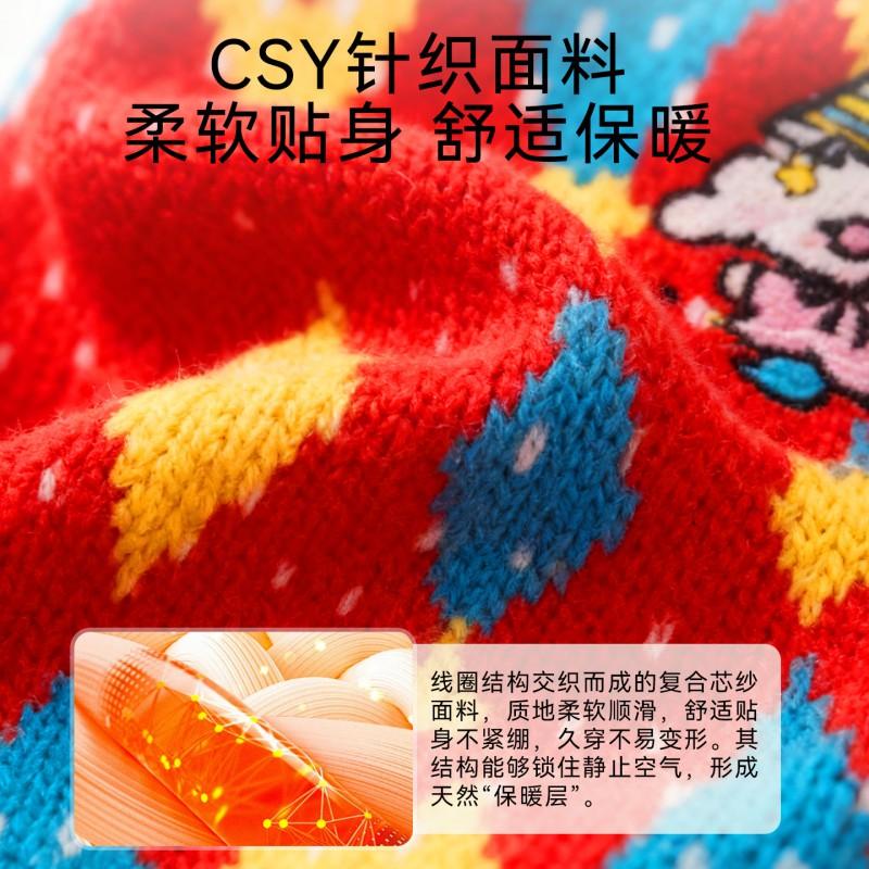 Warm Cartoon Knit Dog Cat Sweater Small Medium Pets Christmas New Holiday Outfit