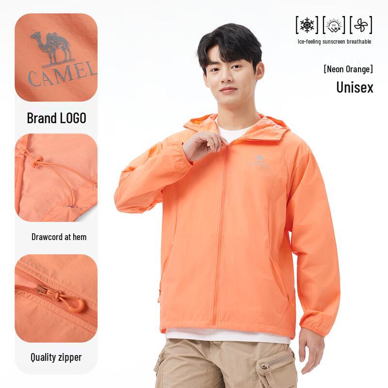 

Camel Lightweight Hooded Sun Protection Jacket XL