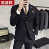 Hengyuanxiang Men's Plus Size Two-Button Suit Set