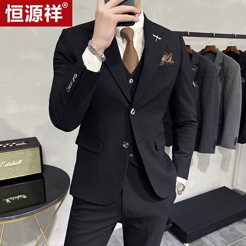 Hengyuanxiang Men's Plus Size Two-Button Suit Set