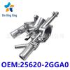Aluminum Thermostat Housing Base Assembly for Hyundai/Kia 25620-2GGA0, 25600-2GGA0