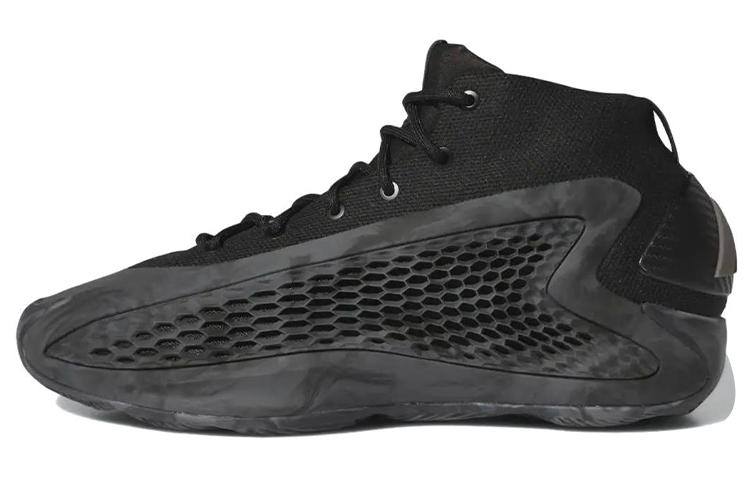 

Ae 1 Adidas Ascent Pack IG6668 40