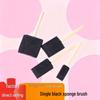 Black Sponge Paintbrush for Kids: Wooden Handle, Doodling & DIY Kindergarten Tool