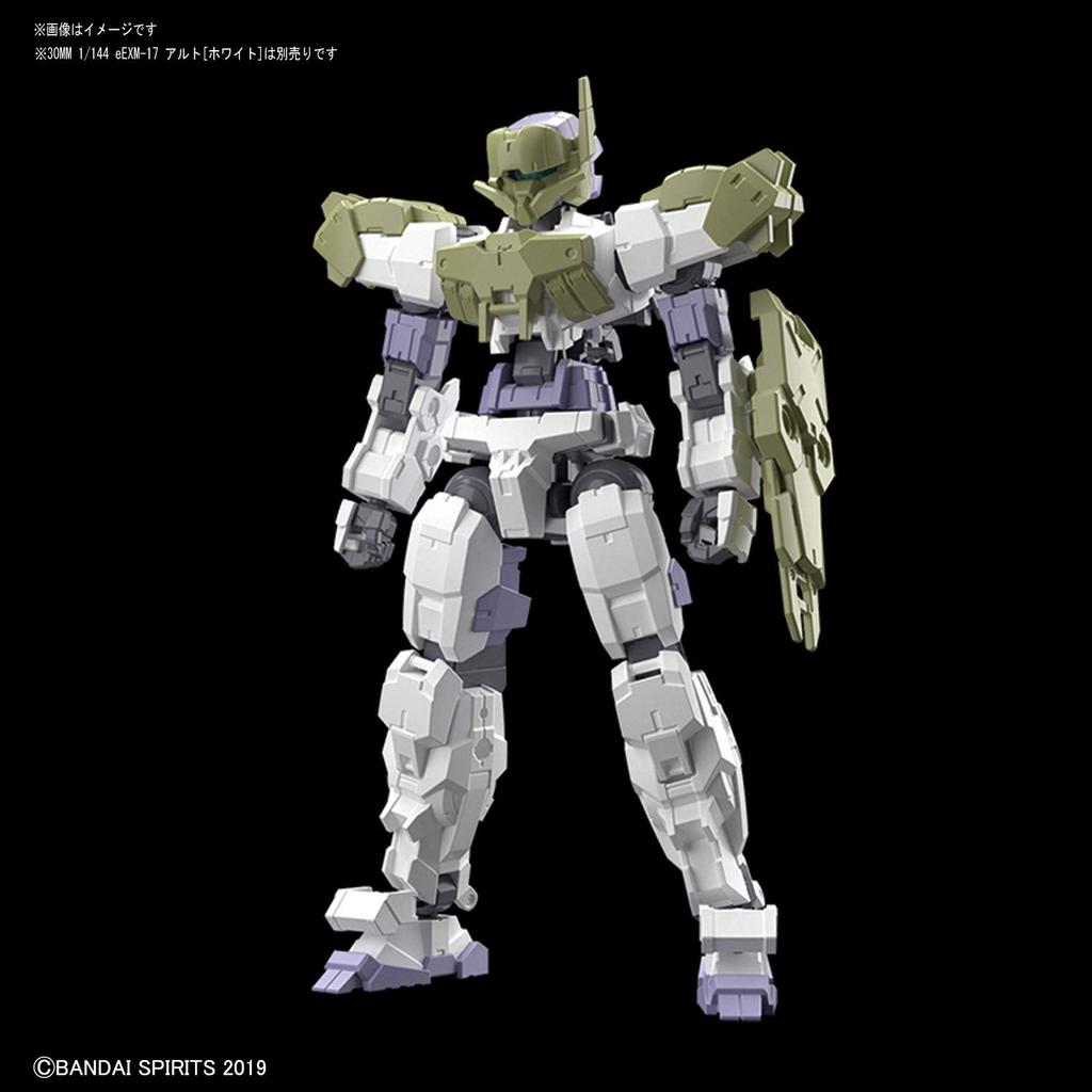 BANDAI SPIRITS 30MM Close Combat Optional Armor Scale Plastic Model [for Alto/Dark Green] 1/144 Pre-Colored