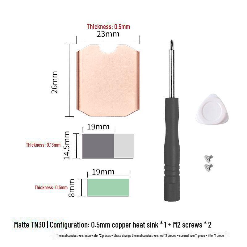 Hanche Copper Heat Sink Vest for M.2 SSDs (2242, 2280, 2230)