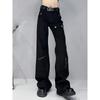 Gonne e pantaloni da donna – Jeans