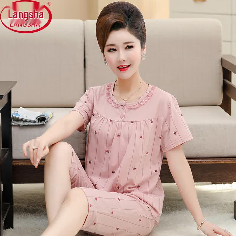 Lonsa Women s Summer Plus Size Short Sleeve Pajama Set XL (120-140 lbs) розовый