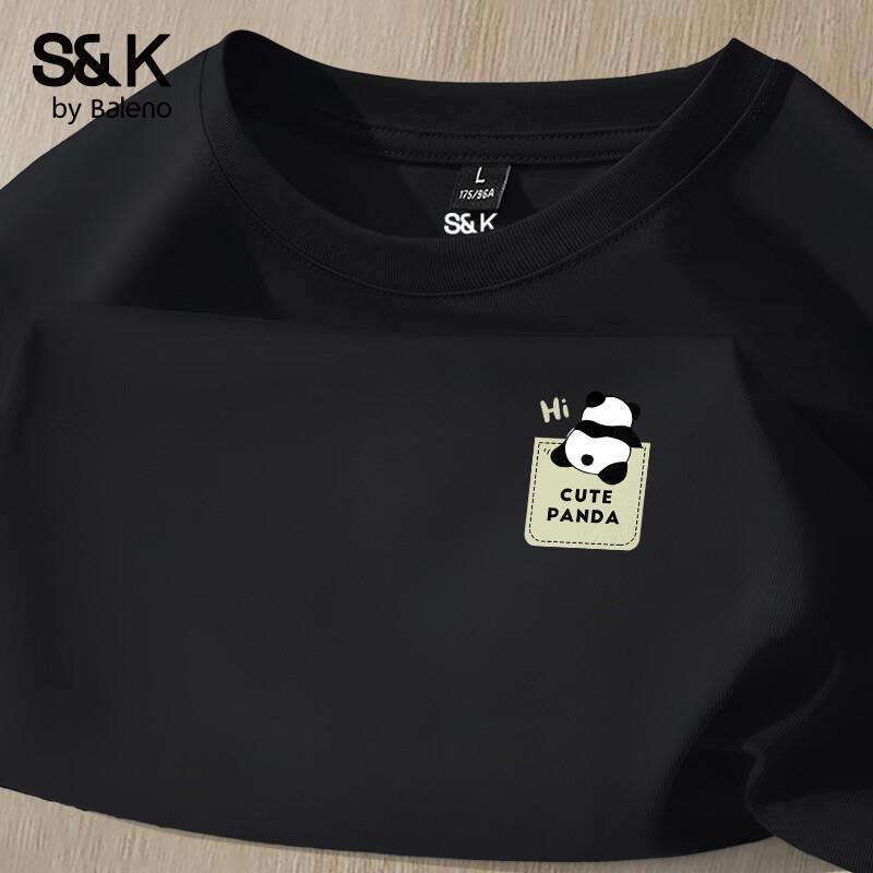 Baleno Men s S&K Series Pure Cotton Long Sleeve T-Shirt