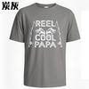 Unisexs Top Printed For Her Oneck Tshirt Casual Reel Cool Papa Fishing Rods Fish Fashionable For Her Top Tees Lightweight Tee
