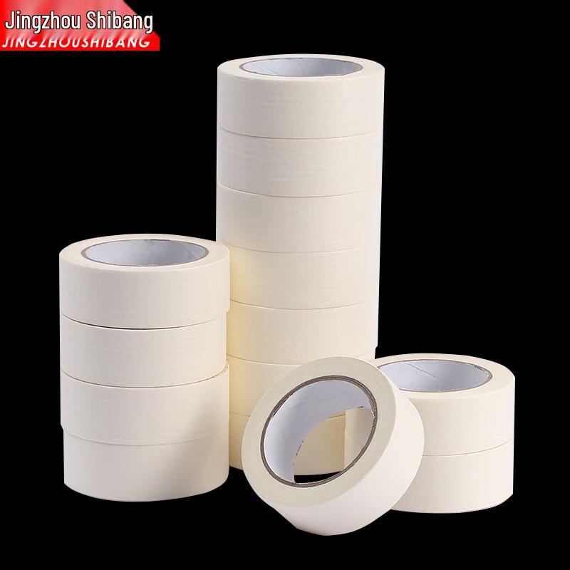 Easy-Tear White Masking Tape