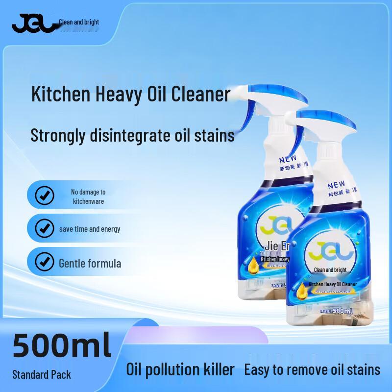 Jieler Kitchen Heavy Duty Degreaser 2 x 500ml