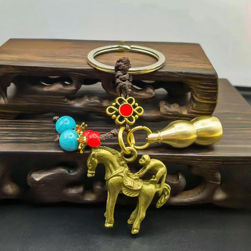 Handmade Horse Gourd Pendant Car Keychain Five Emperors Money Key Chain Feng Shui Coins Solid Lucky Key Rings