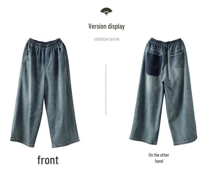 Women's Retro Wide-Leg Jeans - European & American Style, Summer & Autumn Casual Loose Fit