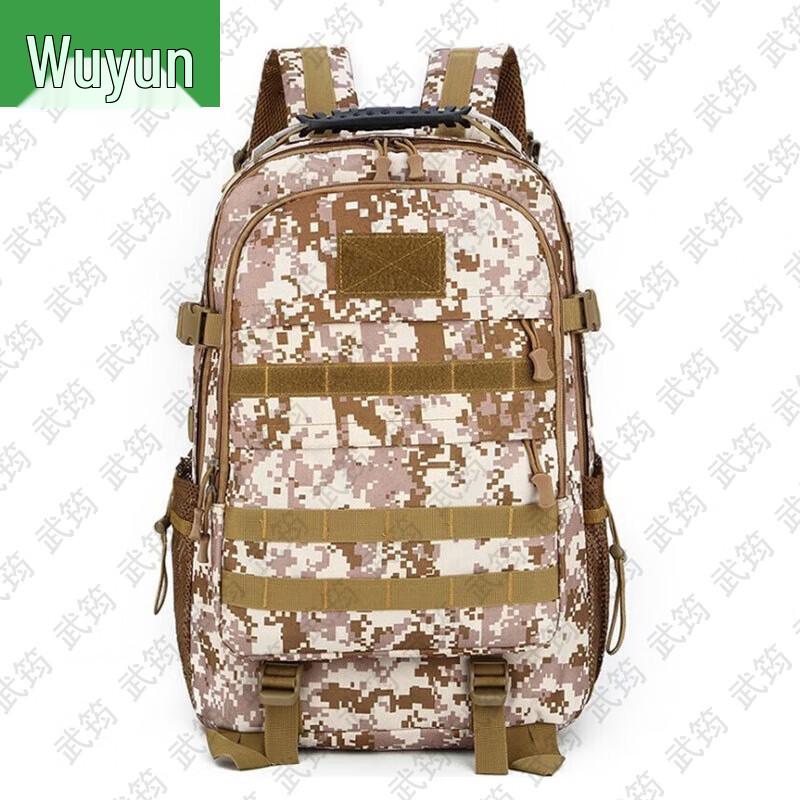 Wujun Tactical Camouflage Backpack